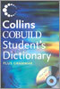 Collins Cobuild Student's Dictionary Plus Grammar with CD-ROM (2005년 개정판)