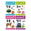 생각 쑥쑥 스티커북 4종 세트 (한글, 숫자, 동물, 탈것)