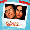 Al Bano / Romina Power (알 앨 바노, 로미나 파워) - Felicita [LP]