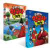 설민석의 한국사 대모험 32~33권 세트
