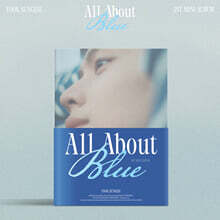 육성재 - 미니앨범 All About Blue