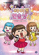 상품명