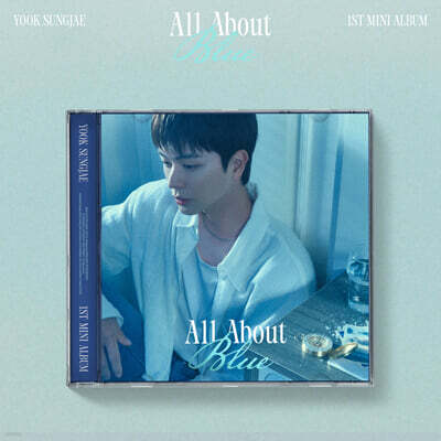 육성재 - 미니앨범 All About Blue [JEWEL Ver.]