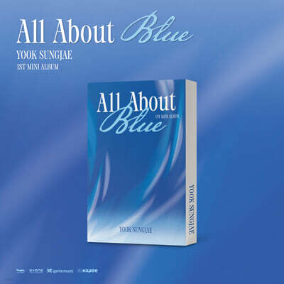 육성재 - 미니앨범 All About Blue [PLATFORM Ver.]