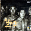 실미도 -영어자막