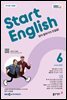 EBS 라디오 START ENGLISH 2025년 6월호