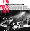 Leonard Cohen 레너드 코헨 트리뷰트 앨범 (I'm Your Fan: The Songs Of Leonard Cohen By...) [2LP]