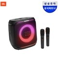 삼성공식파트너 JBL PARTYBOX ENCORE2 파티박스 홈노래방 무선 블루투스 스피커