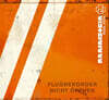 Rammstein (람슈타인) - Reise, Reise