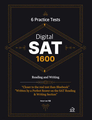 DIGITAL SAT 1600