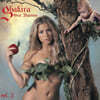 Shakira (샤키라) - Oral Fixation Vol. 2 [본 컬러 2LP]
