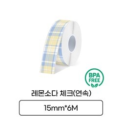 상품명