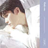 전종혁 - 1집 : Only One