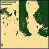 Herbie Hancock (허비 행콕) - Mwandishi [LP]