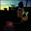 Albert Collins - Ice Pickin' (140g LP)