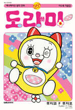 상품명