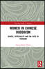 Women in Chinese Buddhism
