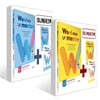 워드마스터 Word Master 고등 베이직 Basic + 어원 세트