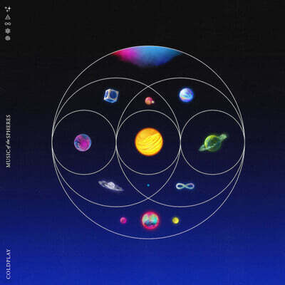 Coldplay (콜드플레이) - 9집 Music Of The Spheres [클리어 에코 컬러 LP]