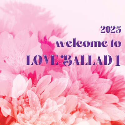 LOVE BALLAD 1