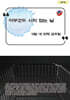 아무것도 사지 않는 날