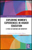 Celebrating Women in Higher Education