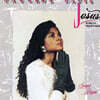Carlene Davis (칼렌 데이비스) - Jesus Is Only A Prayer Away