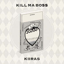 KIIRAS (키라스) - 미니앨범 1집 : KILL MA BO$$ [JOKER ver.]