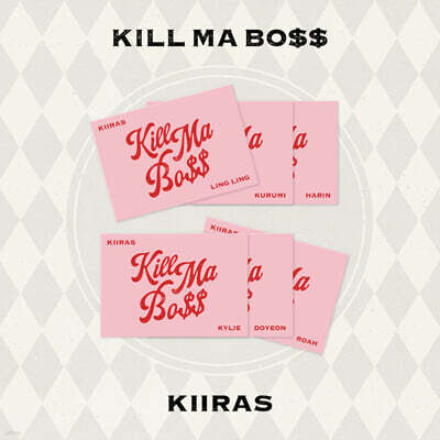 KIIRAS (키라스) - 미니앨범 1집 : KILL MA BO$$ [POCAALBUM][6종 중 1종 랜덤발송]