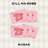 KIIRAS (키라스) - 미니앨범 1집 : KILL MA BO$$ [POCAALBUM][6종 SET]