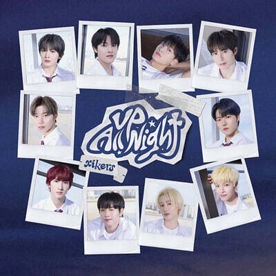 싸이커스 (xikers) - 일본 싱글 2집 Up All Night [Limited Edition]