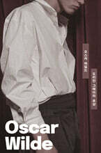 도리언 그레이의 초상