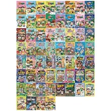 흔한남매 시리즈 60권세트(흔한남매+흔한 호기심+안흔한 일기+수수께끼 어드벤처+고전읽기 외)