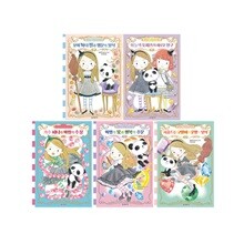 문힐스 마법 보석점 1~5 세트 (전5권)