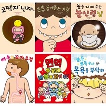 상품명