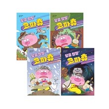 상품명