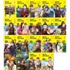 설민석의 삼국지 대모험 시리즈 3~21권 세트