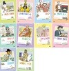 새싹 인물전 시리즈 11~20권 세트