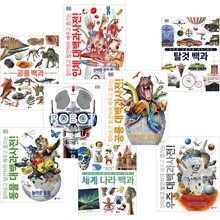 DK 백과 시리즈 8권 세트