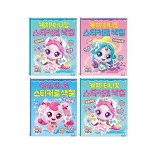 상품명
