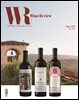 와인리뷰 WINE Review (월간) : 6월 (2025)