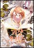 [대여] 괴상오피스 43화