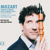 Nicolas Baldeyrou 모차르트: 클라리넷 작품 전곡 1집 - 세레나데 (Mozart: Complete Works for Clarinet, Vol. 1)