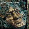 Phantasm 바흐: 푸가의 기법 (Bach: The Art of Fugue)