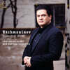 Cristian Macelaru 라흐마니노프: 교향곡 전곡, 죽음의 섬 외 (Rachmaninoff: Orchestral Works)