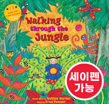 [노부영 세이펜] Walking Through the Jungle (QR)