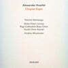 Andres Mustonen 알렉산더 크나이펠: 8장 (Alexander Knaifel: Chapter Eight)