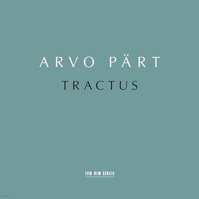 Tonu Kaljuste 아르보 패르트: 트락투스 (Arvo Part: Tractus) [LP]