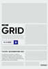 2026 그리드 GRID 지구과학1 (중) (2025년)