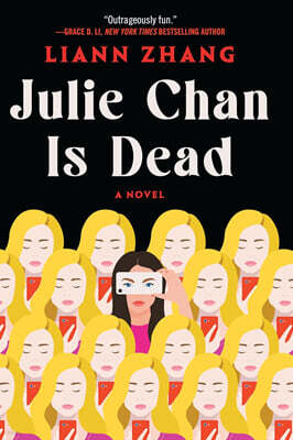 Julie Chan Is Dead